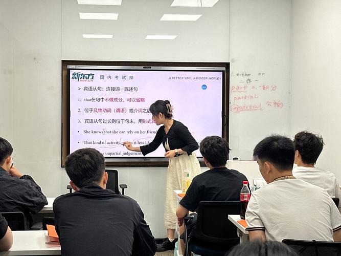 这7个雅思学习网站真不能在收藏夹里吃灰!