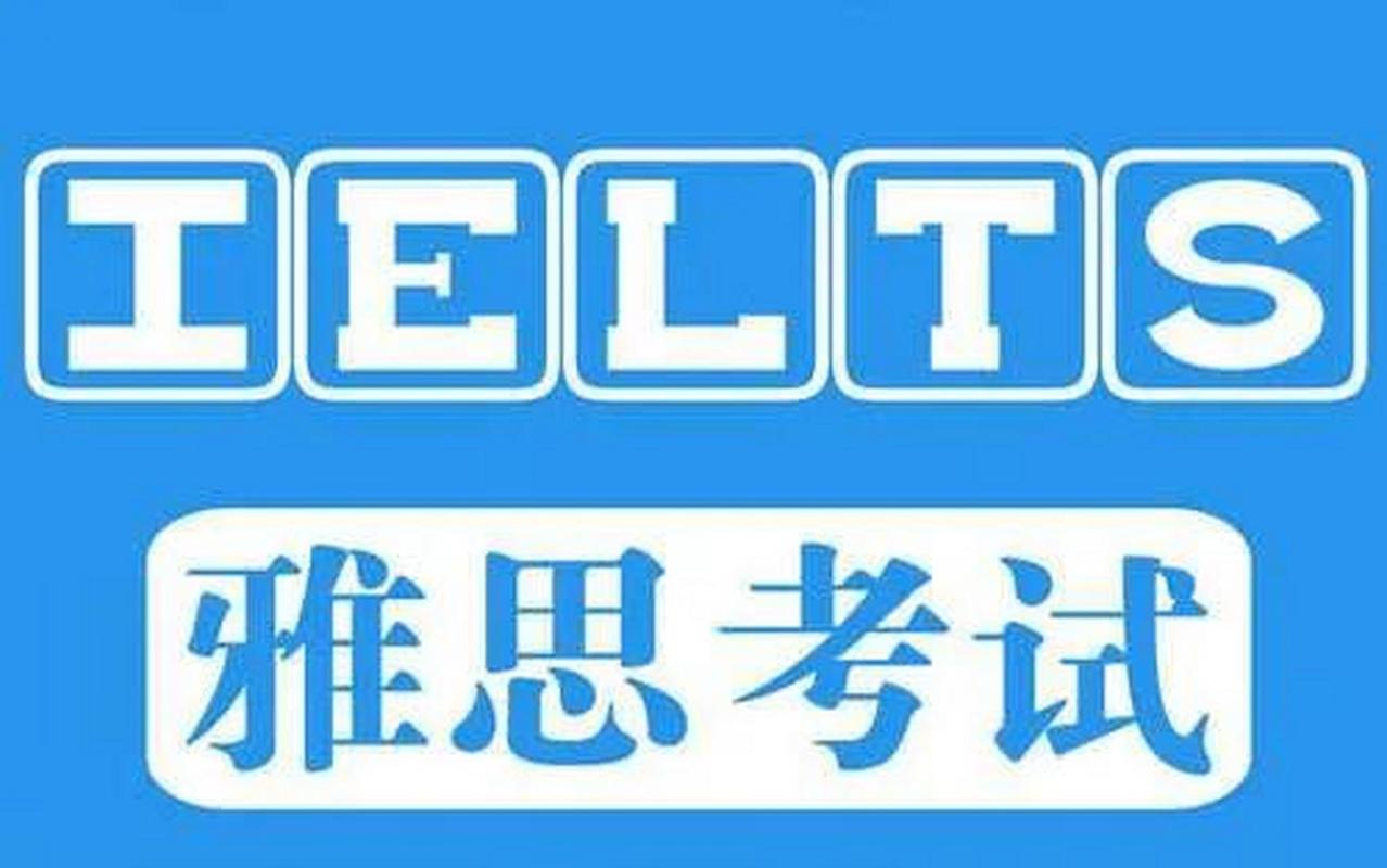 雅思考试常用单词表汇总