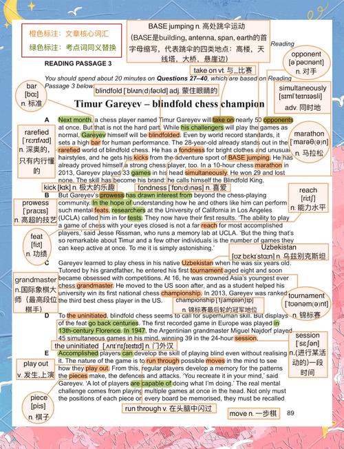 中英文在线翻译的网站/? 中英文在线翻译的网站/?