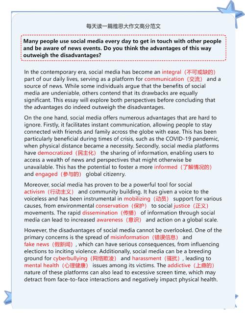 中英文在线翻译的网站/? 中英文在线翻译的网站/?