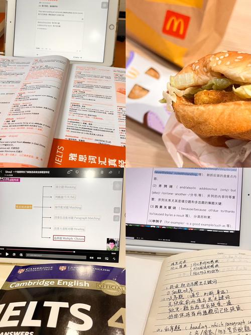 分享9个免费学英语还能看美剧app,好用到英语起飞 分享9个免费学英语还能看美剧app,好用到英语起飞