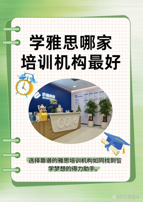 欢迎咨询怎么说幽默