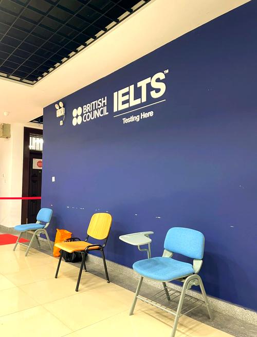 雅思培训班学费大概多少钱?