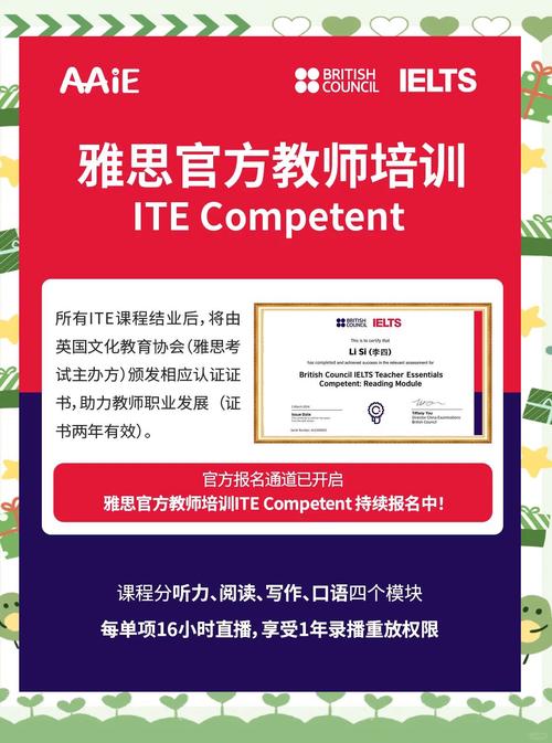 欢迎咨询怎么说幽默