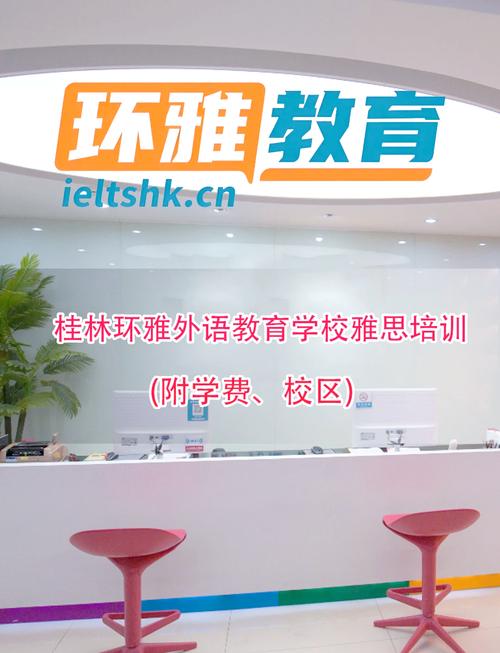 学而思一对一辅导价格是多少? 学而思一对一辅导价格是多少?