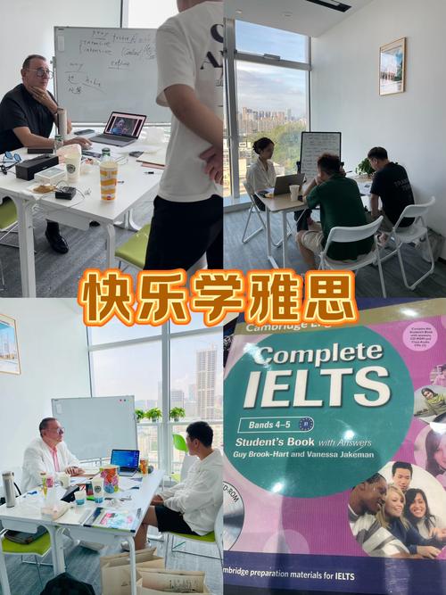 雅思培训一个月大概多少钱-雅思培训一个月多少钱 雅思培训一个月大概多少钱-雅思培训一个月多少钱