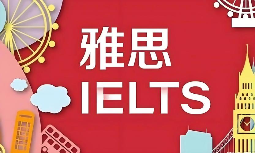 雅思培训一个月大概多少钱-雅思培训一个月多少钱 雅思培训一个月大概多少钱-雅思培训一个月多少钱