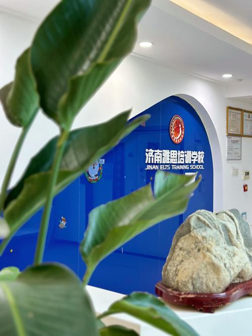 雅思培训一个月大概多少钱-雅思培训一个月多少钱 雅思培训一个月大概多少钱-雅思培训一个月多少钱